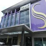 Salis Hotel